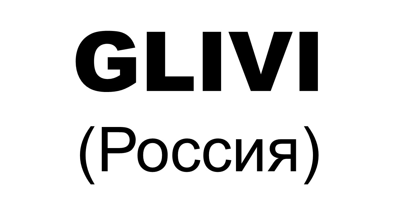 Glivi, Россия