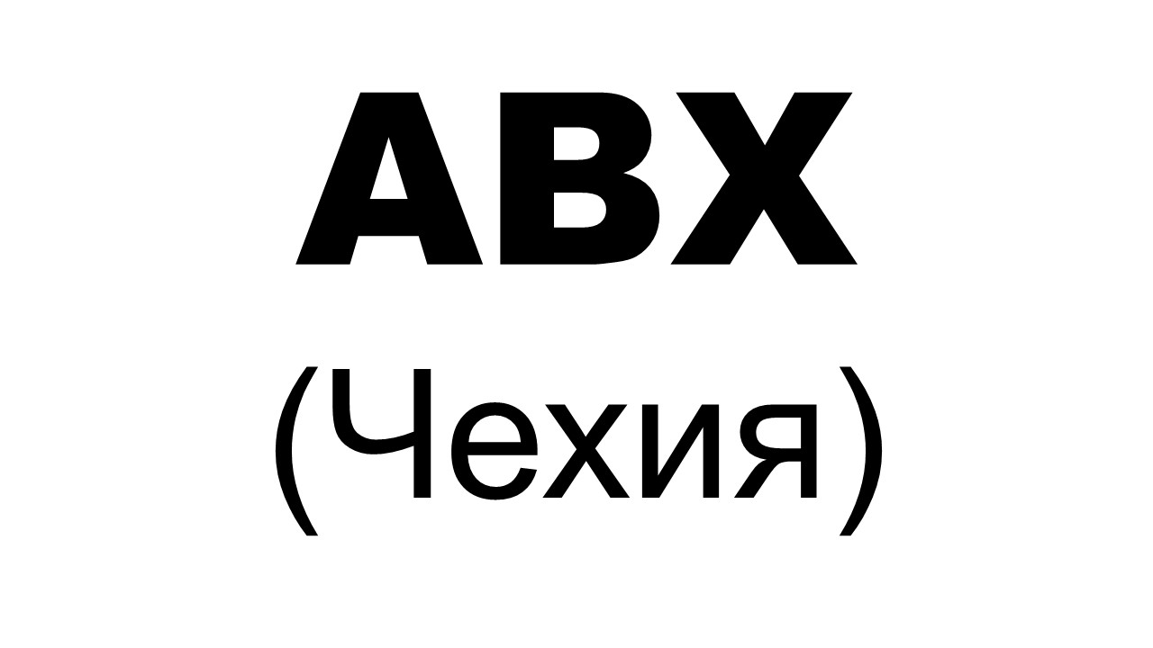 ABX, Чехия